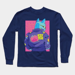 Cyberpunk Anime Cat Long Sleeve T-Shirt